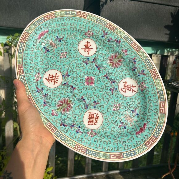 Vintage Chinese Jingdezhen Famille Rose Porcelain Turquoise Green Plate 14”x10" - Picture 8 of 16